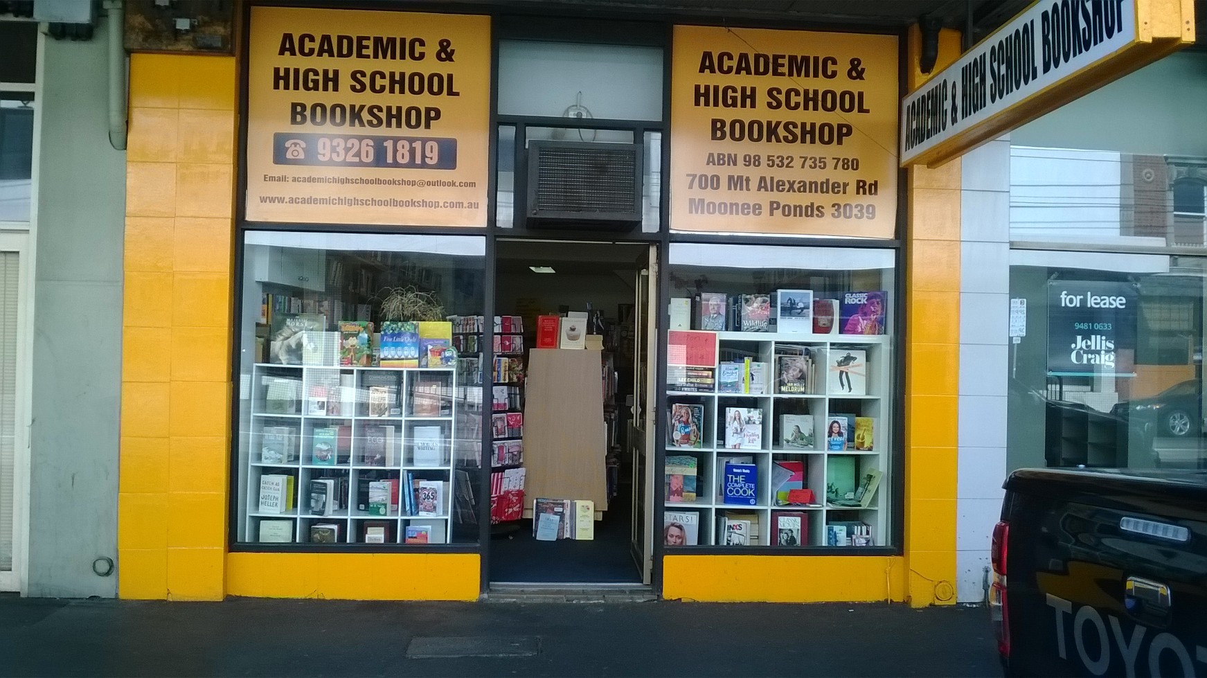 Academic & High School Bookshop